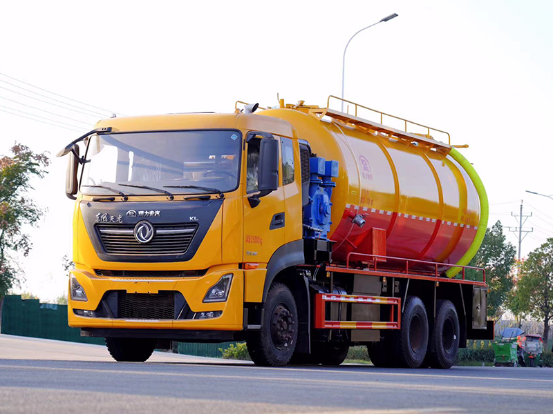 東風天龍清洗吸污車